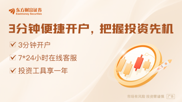 配资知识网 配资 特朗普“飞机关税”引担忧！欧盟日本等经济体据称已致信美商务部