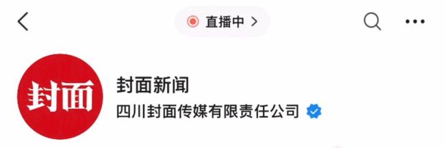 两男子与他人发生矛盾抛扎胎钉报复