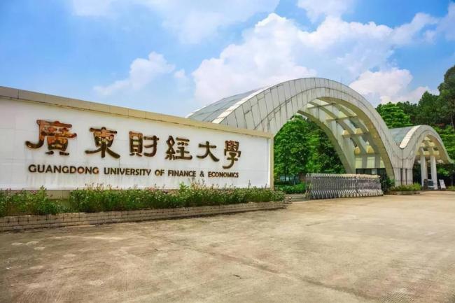 广州高校排名更新：暨大远超华南师大，广医大第9，广东财大第12 暨大跃升成亮点
